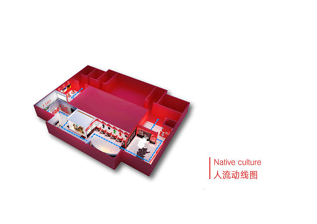 消防科普教育新媒體體驗(yàn)館