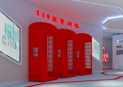 青島海麗消防體驗館，帶你感受不一樣的消防安全培訓(xùn)