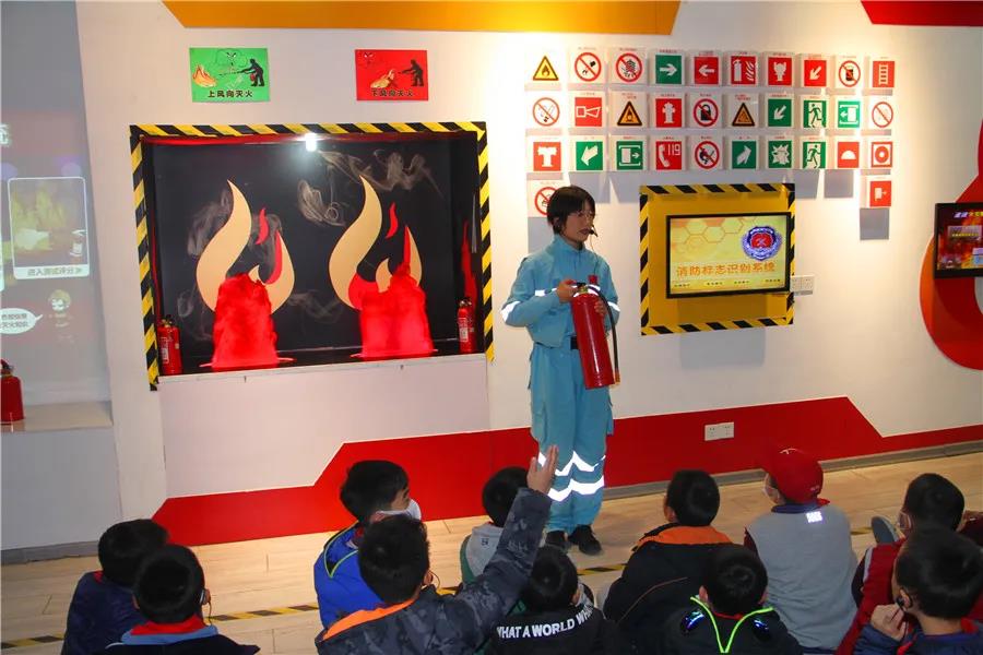 VR體驗館