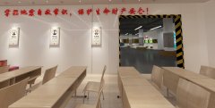應(yīng)急安全宣教體驗基地建設(shè)指南