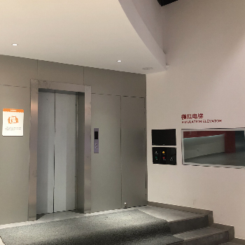 電梯逃生體驗系統(tǒng)