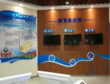 模擬吸毒后的人臉變化體驗(yàn)系統(tǒng)