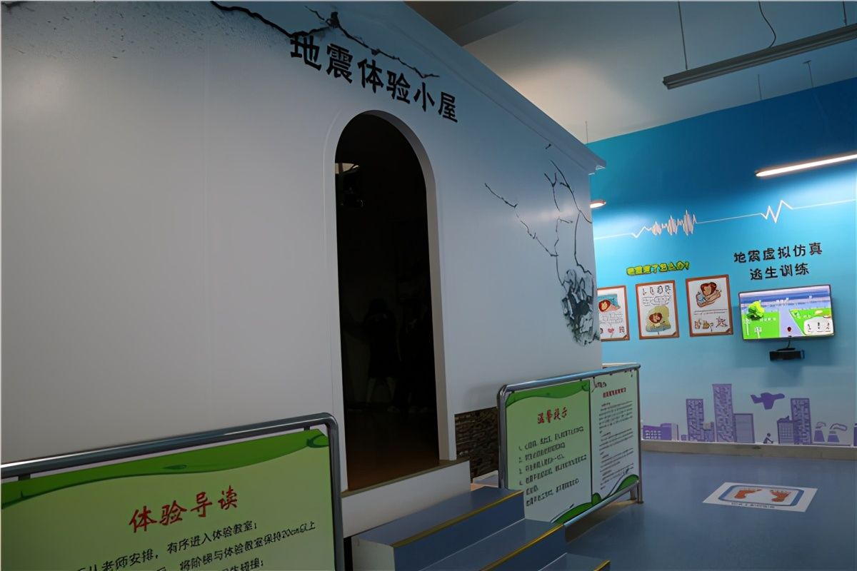 地震小屋多少錢？