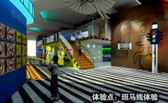 VR交通安全科普體驗館建設，道路交通安全教育基地方案