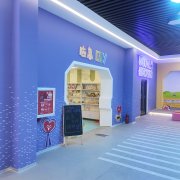 小學安全體驗教室，校園VR安全體驗館建設(shè)設(shè)計方案