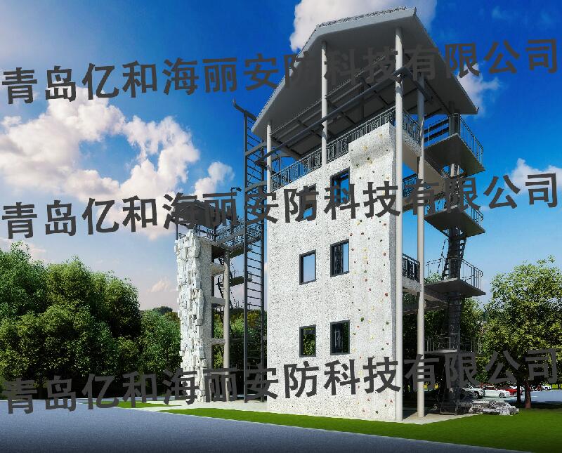 綜合應(yīng)急救援訓(xùn)練平臺(tái)
