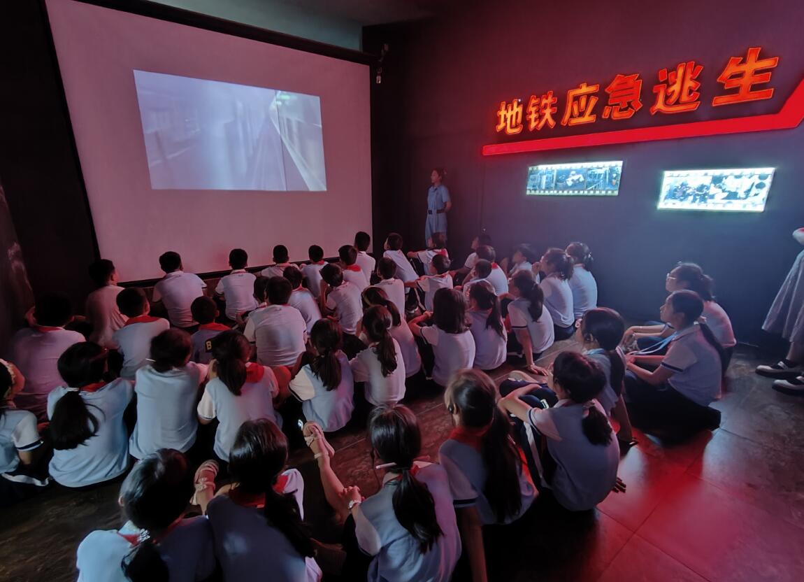 公共安全數(shù)字體驗場館建設